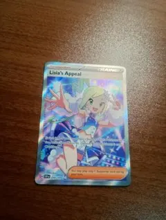 ルチア SR 海外正規品　ドイツ語版 2026年最新】ルチア sr 海外の人気アイテム - メルカリ