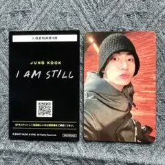 2025年最新】bts 映画特典の人気アイテム - メルカリ