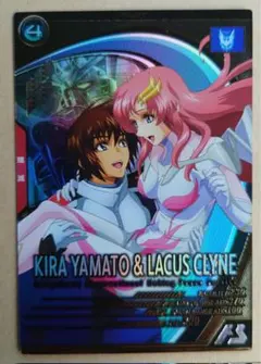 2025年最新】キララク アーセナルベースの人気アイテム - メルカリ