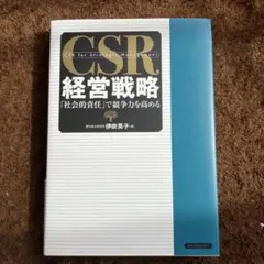 Item thumbnail for item 471f0bf3-716b-48aa-a1e1-e5618a2966fd