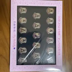 2025年最新】乃木坂 ラストワンの人気アイテム - メルカリ