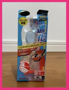 Item thumbnail for item 93c14261-5132-4918-9c48-eb897ff7a307