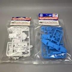 2026年最新】スーパー1シャーシの人気アイテム - メルカリ
