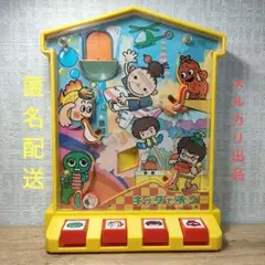 ひらけ！ポンキッキ　キックでポン！　トミー　昭和レトロ　希少 ひらけ！ポンキッキ キックでポン！ トミー 昭和レトロ 希少