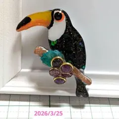 Item thumbnail for item f504b401-11b1-4ec0-8346-702eb901b475