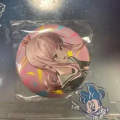 プロセカ 暁山瑞希 缶バッジ