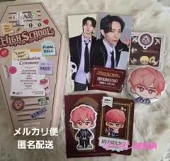 ENHYPEN WORLD Highschool special ヒスン