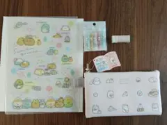 すみっコぐらし 文房具セット
