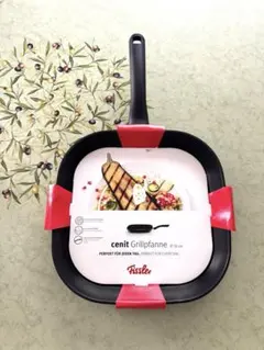 フィスラー　セニット IH グリルパン 28cm