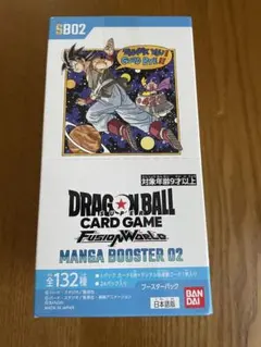 マンガブースター ドラゴンボールカード
