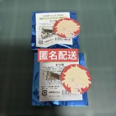 刀剣乱舞　前髪クリップ　一文字則宗　御伴散歩　2点セット