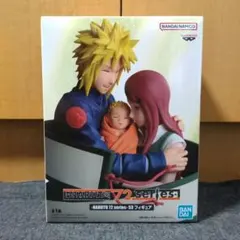 ナルト プライズフィギュアのサムネイル