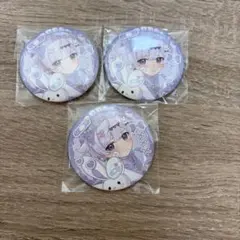 いれいす いむくん 愛たり 缶バッジ×2 - メルカリ