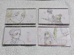 鬼滅 ダイニング dining WT 柱稽古へ 中期 ポストカード コンプセット