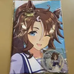 ウマ娘 プリティーダービー 通常ぬいぐるみ Vol.13 メジロパーマー