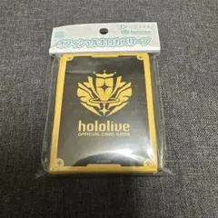 オフィシャルホロカスリーブ　ブランドロゴ　イエロー