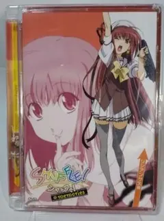 SHUFFLE!MEMORIES リシアンサス編(2007年)