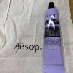 Aesop エレオス アロマティック ハンドクリーム