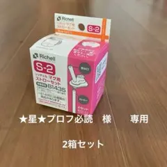 Item thumbnail for item 54fb0064-2b54-419c-8a6b-2007b9d89d7c