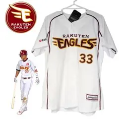 楽天イーグルス 茂木栄五郎 直筆サイン入りユニフォーム - メルカリ