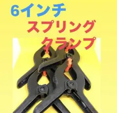 Item thumbnail for item 16b2acee-6823-4010-bdef-6564f06ce0b0