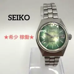 【希少　稼働】1974年製 セイコー ジョイフル 緑文字盤 カットガラス 稼働のサムネイル