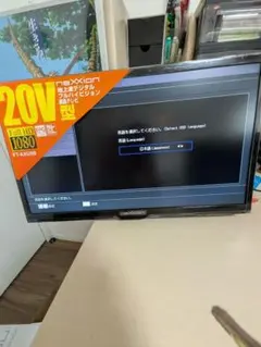 2026年最新】NEXION 液晶テレビの人気アイテム - メルカリ