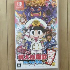 2025年最新】桃鉄Switchケースの人気アイテム - メルカリ