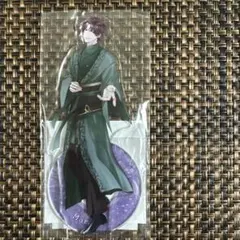 新品　ツキプロ　Growth ぐろぱ　藤村衛　アクリルスタンド　アクスタ