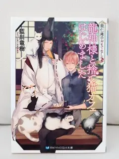 おさげ様 リクエスト 5点 まとめ商品