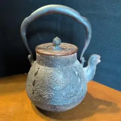鉄瓶獣口晴寿堂上田造印 上田照房