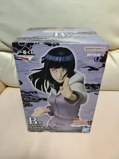一番くじナルトB賞 日向ヒナタ MASTERLISE フィギュア