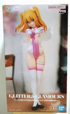 2.5次元の誘惑 GLITTER&GLAMOURS リリエル フィギュア