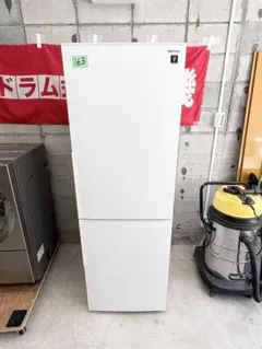 SHARP 2023年 SJ-PD31K-W 310L 冷蔵庫のサムネイル