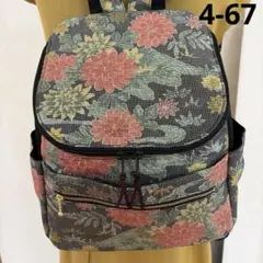 アンカリさん様 リクエスト 2点 まとめ商品