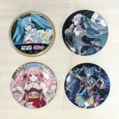 初音ミク 缶バッジセット