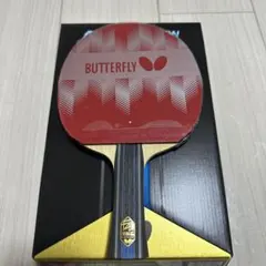 樊振東ALC FL＋ヴェガアジア ヴェガヨーロッパ 良品