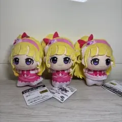 魔法つかいプリキュア!! MIRAI DAYS ちびぐるみ キュアミラクル 3個
