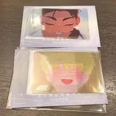 エイステ　POPUP限定特典カード