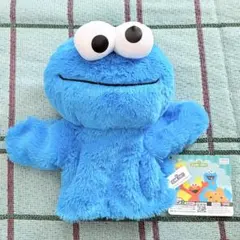 セサミストリート　クッキーモンスター　パペット　ぬいぐるみ　タグ付き
