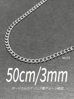 Item thumbnail for item e5a19372-22c6-40b2-9892-c06a2ff66b6e