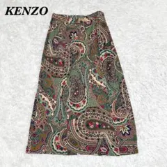 【KENZO】希少　ヴィンテージ　総柄ニットスカート 2025年最新】Kenzo レディース ロングスカートの人気アイテム