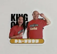 トム・ブラウン キングオブコント ステッカー コラボカフェ