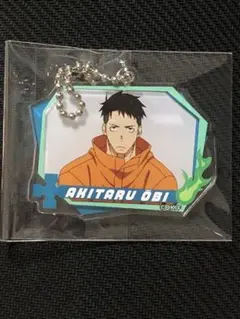 貴重　炎炎ノ消防隊 デコフレアクリルキーホルダー 秋樽桜備