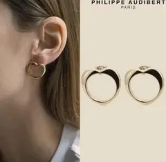 PHILIPPE AUDIBERT ALIZA ハートモチーフピアス 美品のサムネイル