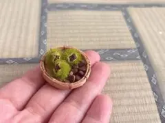 ミニチュア　栗