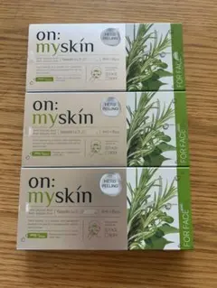 on: myskin Herb Peeling 4ml×8包
