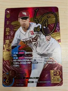 ドリームオーダー ジャイアンツ 吉川尚輝 SSPP Heroes of 2025 - メルカリ