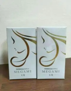 MIR AIME NEO ミレイムネオ 乳酸菌生産物質 50ml×2本 - メルカリ