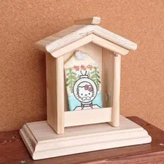 Item thumbnail for item 6df975cd-d445-4eee-8a21-893e0a5157dc